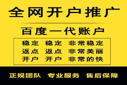 知乎平台信息流广告的传播路径及案例研究